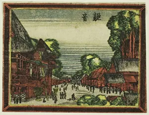 Avalokiteshvara Prints: Kannon Temple (Kannon), from the series Dutch-style Pictures: Eight Views of Edo