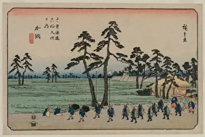 1797 1858 Prints: Kano, from the series Sixty-nine Stations of the Kisokaido