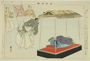 Stage Prop Prints: Kantan, from the series Pictures of No Performances (Nogaku Zue)