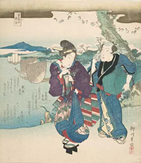 Parcel Gallery: Kaori-mono-awase, Gyoshu, 1830. Creator: Yanagawa Shigenobu II