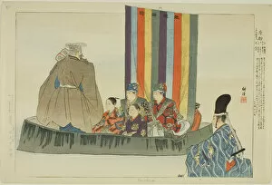 Karafune, from the series 'Pictures of No Performances (Nogaku Zue)', 1898