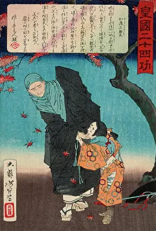 Maple Tree Prints: Karukaya Doshin Refusing to Recognize Ishidomaru, 1881. Creator: Tsukioka Yoshitoshi