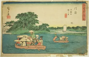 Aiban Prints: Kawasaki: Ferry Boats at Rokugo (Kawasaki)