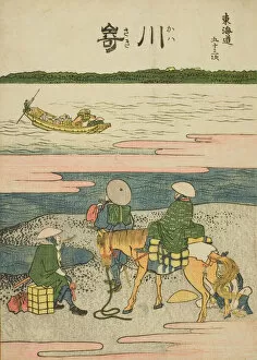 Woodcutcolour Woodblock Print Gallery: Kawasaki, from the series 'Fifty-three Stations of the Tokaido (Tokaido gojusan)