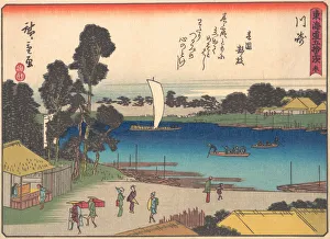 Kanto Prints: Kawasaki, from the series The Fifty-three Stations of the Tokaido Road