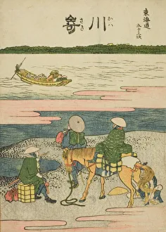 Kawasaki, from the series Fifty-three Stations of the Tokaido (Tokaido gojusan)