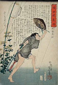 Taiso Prints: Kazamado Hanji in Light Rain, 1866. Creator: Tsukioka Yoshitoshi