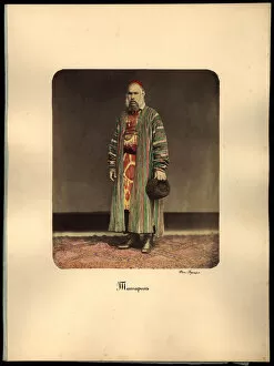 Russian National Library Collection: Kazan Tatar Man, 1872