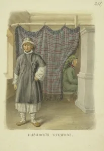 1869 Prints: Kazan Tatar Man (From the series Clothing of the Russian state), 1869