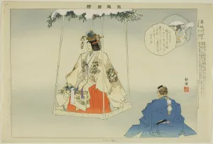Kazuraki, from the series 'Pictures of No Performances (Nogaku Zue)', 1898 Kazuraki, from the series 'Pictures of No Performances (Nogaku Zue)', 1898