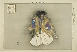 Kazuraki Tengu, from the series Pictures of No Performances (Nogaku Zue), 1898. Creator: Kogyo Tsukioka. Kazuraki Tengu, from the series Pictures of No Performances (Nogaku Zue), 1898. Creator: Kogyo Tsukioka