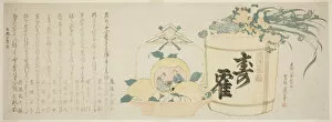 Keg of sake and basket of oranges, Japan, 1820. Creator: Hokusai