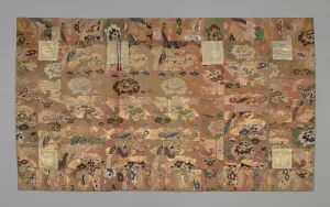 Kesa, Japan, late Edo period (1789-1868), 1801 / 50. Creator: Unknown