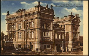 Khabarovsk Krai Russia Prints: Khabarovsk: Museum, 1904-1914. Creator: Unknown