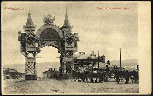 Khabarovsk Krai Russia Prints: Khabarovsk: Triumphal Arch, 1904-1917. Creator: A. P. Lukin