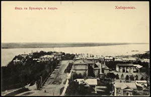 Boulevard Prints: Khabarovsk. View of the Boulevard and Amur, 1904-1917. Creator: Unknown