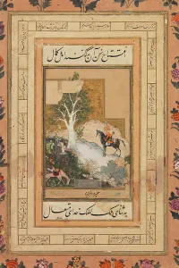 Ganjavi Nezami Prints: Khusran sees Shirin bathing in a stream