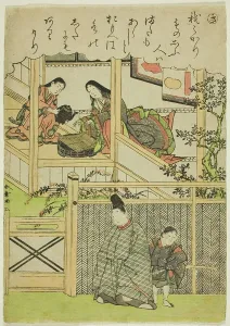 Lime Green Prints: Ki, from the series Tales of Ise in Fashionable Brocade Pictures (Furyu nishiki-e)