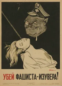 Kill the fascist fanatic!, 1942. Creator: Deni (Denisov), Viktor Nikolaevich (1893-1946)