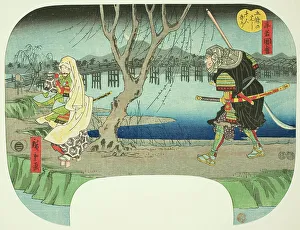 Twelfth Century Prints: Killing One Thousand People at Gojo Bridge (Gojo no hashi sennin kiri)
