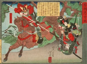Clan Prints: Kimura Shigenari Overcoming Attackers, 1881. Creator: Tsukioka Yoshitoshi