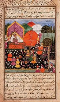 Marquee Prints: A King Enthroned on a Terrace, Folio from a Shahnama (Book of Kings)