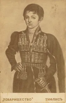 Georgia Prints: King Heraclius II of Georgia (1720-1798)