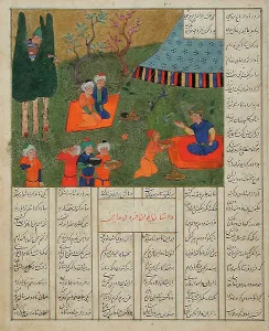 Hiding Prints: King Khusraw and Barbad, Folio from a Shahnama (Book of Kings)