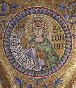 King Solomon (Detail of Interior Mosaics in the St. Marks Basilica), 13th century. Artist: Byzantine Master