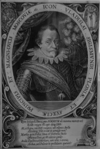 King Wladyslaw IV Vasa of Poland (1595-1648), Tsar of Russia, before 1632. Artist: Kilian, Lucas (1579-1637)