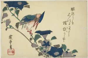 Kingfisher Prints: Kingfisher and bellflowers, n. d. Creator: Ando Hiroshige