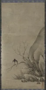 Muromachi Period Prints: Kingfisher Perched above a Stream