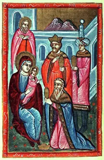 Magi Prints: The three Kings bearing gifts to the infant Jesus, 1646. Creator: Unknown