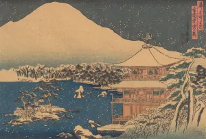Kinkakuji Prints: Kinkakuji seen in Falling Snow, mid 19th century. Creator: Hasegawa Sadanobu