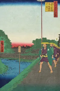 Shukuba Prints: Kinokuni Hill and Distant View of Akasaka Tameike, 1857. Creator: Ando Hiroshige