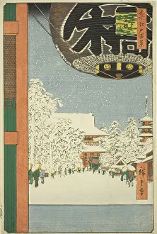 Kinryuzan Temple at Asakusa (Asakusa Kinryuzan), from the series One Hundred... 1856. Creator: Ando Hiroshige. Kinryuzan Temple at Asakusa (Asakusa Kinryuzan), from the series One Hundred... 1856. Creator: Ando Hiroshige