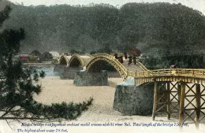 Wooden Bridge Gallery: Kintai bridge Iwakuni, Japan, early 20th century