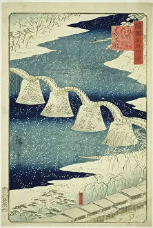 Rissho Prints: Kintai Bridge at Iwakuni in Suo Province (Suo Iwakuni Kintaibashi)