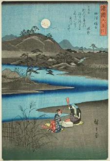 Jewel River Prints: The Kinuta Jewel River in Settsu Province (Settsu Kinuta)