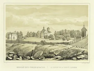 Kirensk Holy-Trinity Monastery, 1856. Creator: Ivan Dem'ianovich Bulychev