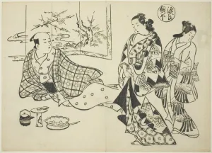 The Kiritsubo Chapter from The Tale of Genji'(Genji Kiritsubo)