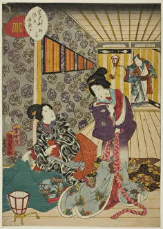 Lamps Prints: Kiritsubo, No. 1 from the series Murasaki Shikibus Genji Cards