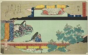 Blinds Gallery: Kiritsubo, from the series 'Fifty-four Chapters of the Tale of Genji (Genji monogatari... 1852)