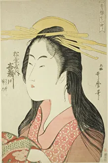 Kisegawa of the Matsubaya, [whose attendants are] Sasano, Takeno (Matsubaya uchi... c. 1794/95. Creator: Kitagawa Utamaro)