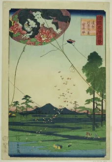 Rissho Prints: Kites of Fukuroi and Distant View of Akiba in Totomi Province (Enshu Akiba enkei Fukuroi t)
