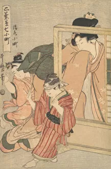 Blindfolded Gallery: Kiyomizu Komachi, 1790s. Creator: Kitagawa Utamaro
