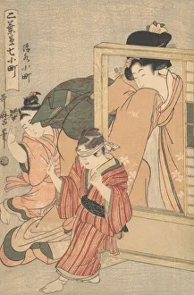 Kiyomizu Komachi, 1790s. Creator: Kitagawa Utamaro