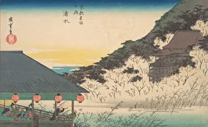 Kyoto Prints: Kiyomizu Temple (Kiyomizu), from the series Famous Views of Kyoto (Kyoto meisho no uchi)