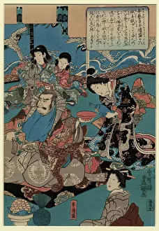 Heian Period Prints: Kiyomori, 1847-1852. Creator: Utagawa Kunisada