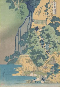 Kiyotaki Kannon Waterfall at Sakanoshita on the Tokaido (Tokaido Sakanoshita Kiyotaki